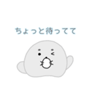 使いやすいもちもち動物（個別スタンプ：28）