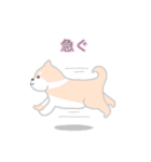 使いやすいもちもち動物（個別スタンプ：29）