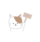 使いやすいもちもち動物（個別スタンプ：30）