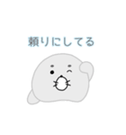 使いやすいもちもち動物（個別スタンプ：32）