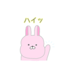 使いやすいもちもち動物（個別スタンプ：35）