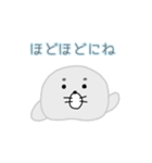 使いやすいもちもち動物（個別スタンプ：36）