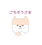 使いやすいもちもち動物（個別スタンプ：37）