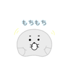 使いやすいもちもち動物（個別スタンプ：40）