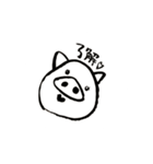 筆ペン動物（了解）（個別スタンプ：2）
