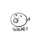 筆ペン動物（了解）（個別スタンプ：3）
