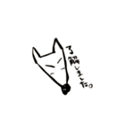 筆ペン動物（了解）（個別スタンプ：4）