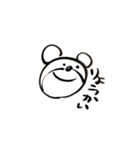筆ペン動物（了解）（個別スタンプ：12）