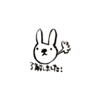 筆ペン動物（了解）（個別スタンプ：15）