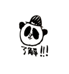 筆ペン動物（了解）（個別スタンプ：17）