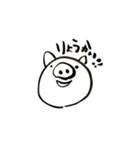 筆ペン動物（了解）（個別スタンプ：19）