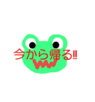 ゆるくてかわいい日常スタンプ（個別スタンプ：4）