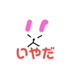 ゆるくてかわいい日常スタンプ（個別スタンプ：5）