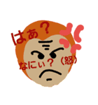 ゆるくてかわいい日常スタンプ（個別スタンプ：15）