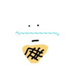 ゆるくてかわいい日常スタンプ（個別スタンプ：16）