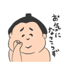 お相撲さん敬語Ver.（個別スタンプ：19）