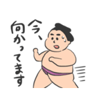 お相撲さん敬語Ver.（個別スタンプ：29）