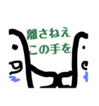 生きるの大変でもめげないダラケうさぎさん（個別スタンプ：3）