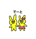 きいろいうさぎ☆（個別スタンプ：37）
