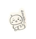 ぺんまるくん（個別スタンプ：3）