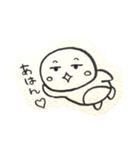 ぺんまるくん（個別スタンプ：5）