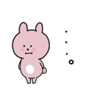 励ましたいうさぎ（個別スタンプ：16）
