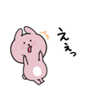 励ましたいうさぎ（個別スタンプ：29）
