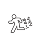 非常事態くんが行く！（個別スタンプ：4）