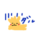 よっつん（個別スタンプ：3）
