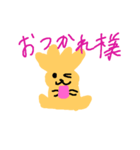 よっつん（個別スタンプ：5）