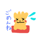 よっつん（個別スタンプ：7）