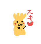 よっつん（個別スタンプ：8）