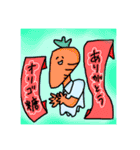 最高にプリティーな仲間達（個別スタンプ：7）