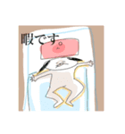 最高にプリティーな仲間達（個別スタンプ：9）