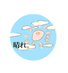 最高にプリティーな仲間達（個別スタンプ：10）