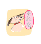 最高にプリティーな仲間達（個別スタンプ：12）