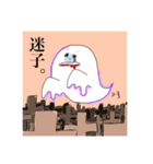 最高にプリティーな仲間達（個別スタンプ：14）