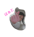 なんでもゆなちゃんねる はぁとスタンプ（個別スタンプ：1）