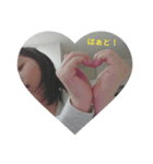 なんでもゆなちゃんねる はぁとスタンプ（個別スタンプ：2）