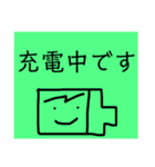 アップルホームの画伯スタンプ2！（個別スタンプ：28）