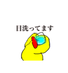 まーさん家のピーちゃん 5（個別スタンプ：7）