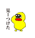 まーさん家のピーちゃん 5（個別スタンプ：22）