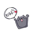 吹き出しのめがねにゃんこ（個別スタンプ：1）
