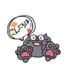 吹き出しのめがねにゃんこ（個別スタンプ：2）