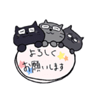 吹き出しのめがねにゃんこ（個別スタンプ：6）