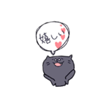 吹き出しのめがねにゃんこ（個別スタンプ：8）