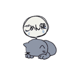 吹き出しのめがねにゃんこ（個別スタンプ：12）