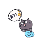 吹き出しのめがねにゃんこ（個別スタンプ：20）