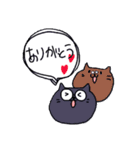 吹き出しのめがねにゃんこ（個別スタンプ：22）