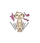 ミーアキャっぽん（個別スタンプ：3）